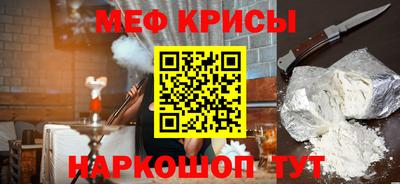 амф Волгодонск