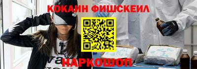 прущая мука Волжский