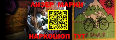 прущая мука Волжский
