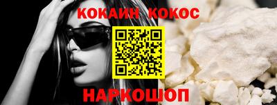 прущая мука Волжский