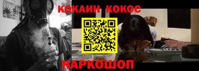 прущая мука Волжский