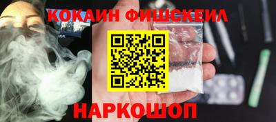 амф Волгодонск