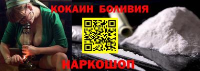 герыч Волжск