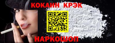 герыч Волжск