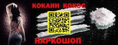 прущая мука Волжский
