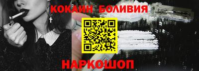 амф Волгодонск