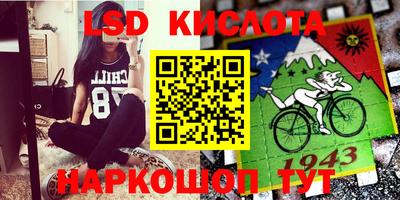 герыч Волжск