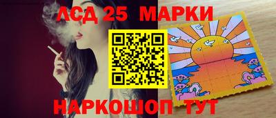 герыч Волжск