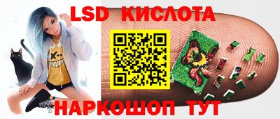 амф Волгодонск