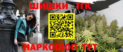 прущая мука Волжский