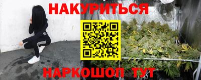 герыч Волжск