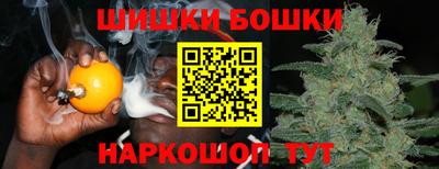 амф Волгодонск