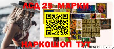 прущая мука Волжский