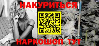амф Волгодонск