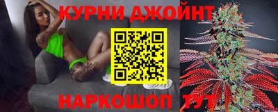 амф Волгодонск