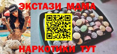 прущая мука Волжский