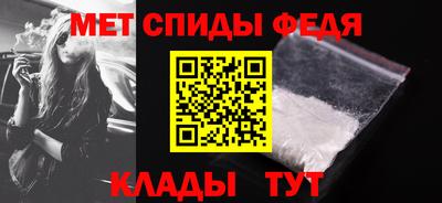 прущая мука Волжский