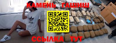 амф Волгодонск