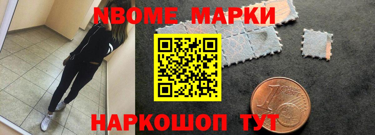 МЕГА ССЫЛКА  ЛСД экстази кислота  ЛСД экстази ecstasy  Вход с VPN  Приморско-Ахтарск  ЛСД экстази 